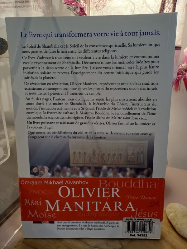 Le soleil de Shamballa